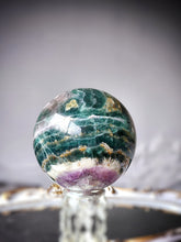 Load image into Gallery viewer, Deep Green & Purple Fluorite Sphere - Large 2.63kg #44