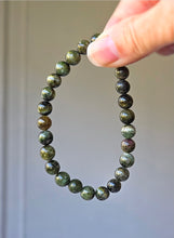 Load image into Gallery viewer, Green Tourmaline Bracelet - 7.5mm #1