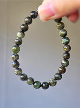 Load image into Gallery viewer, Green Tourmaline Bracelet - 7.5mm #1