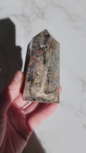비디오를 갤러리 뷰어 Garden Quartz / Lodolite Tower - small 214g #923에 로드 및 재생