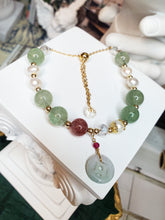 이미지를 갤러리 뷰어에 로드 , Green Strawberry Bracelet