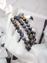 Cargar imagen en el visor de la galería, Pietersite Bracelet - 7.5mm #1