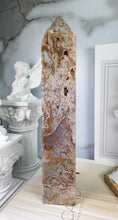 將圖片載入圖庫檢視器 Orange Moss Agate Tower #6