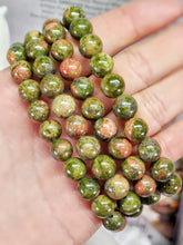 이미지를 갤러리 뷰어에 로드 , Unakite Bracelet