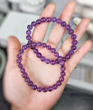 이미지를 갤러리 뷰어에 로드 , Dark Amethyst Bead Bracelet