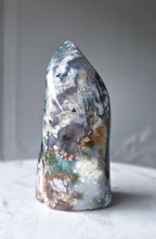 이미지를 갤러리 뷰어에 로드 , Ocean Jasper Flame - 311g #94
