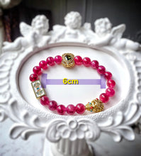 將圖片載入圖庫檢視器 Pink Tourmaline Bracelet - 8mm [ONLY ONE!]
