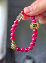 將圖片載入圖庫檢視器 Pink Tourmaline Bracelet - 8mm [ONLY ONE!]
