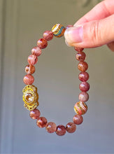 Load image into Gallery viewer, Red Rutilated Quartz Bracelet - 9mm #1
