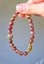 Load image into Gallery viewer, Red Rutilated Quartz Bracelet - 9mm #1
