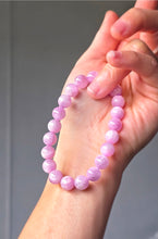 Load image into Gallery viewer, Kunzite Beacelet - 9mm #397
