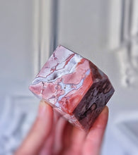 將圖片載入圖庫檢視器 Druzy Pink &amp; Blue Agate Cube - 157g #124

