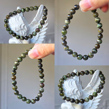 Load image into Gallery viewer, Green Tourmaline Bracelet - 7.5mm #1
