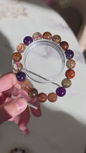 將影片載入圖庫檢視器並播放，High Grade | Dark Super Seven Bracelet - 39g / 12mm #377
