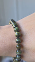 Load and play video in Gallery viewer, Green Tourmaline Bracelet - 7.5mm #1
