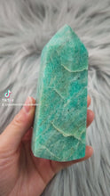 將影片載入圖庫檢視器並播放，Amazonite Tower #3
