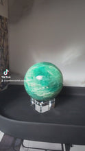 將影片載入圖庫檢視器並播放，Amazonite Sphere #5
